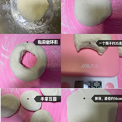 韭菜盒子,韭菜盒子怎么和面又軟又好吃