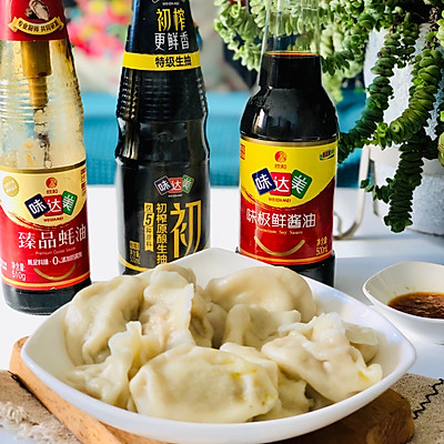 芹菜豬肉餃子餡的做法,芹菜豬肉餃子餡的做法芹菜用焯水嗎