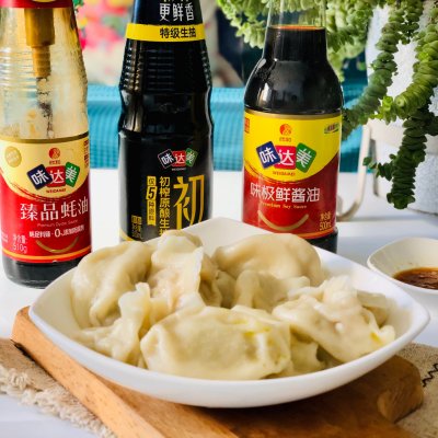 芹菜豬肉餃子餡的做法,芹菜豬肉餃子餡的做法芹菜用焯水嗎
