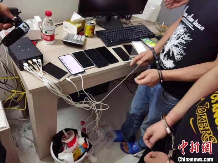 吉林警方破获特大跨境网络赌博案 资金流水过亿元