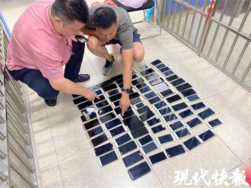 股票诈骗,股票诈骗套路