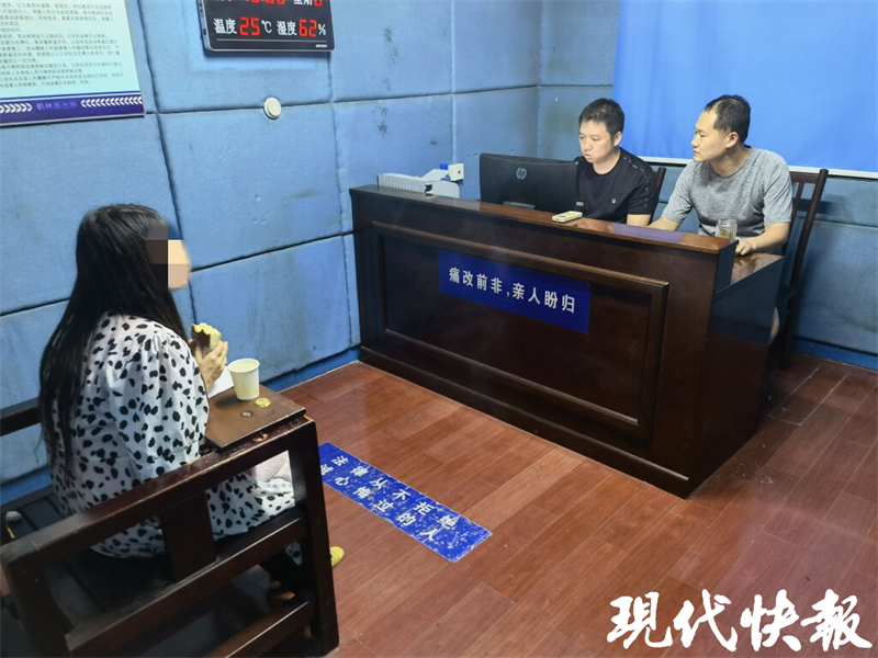股票诈骗,股票诈骗套路