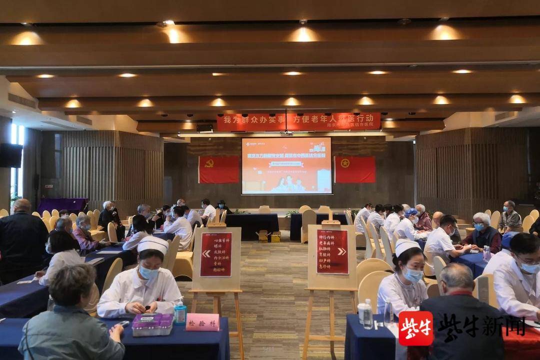 中医药“六进”活动，服务惠及更多百姓