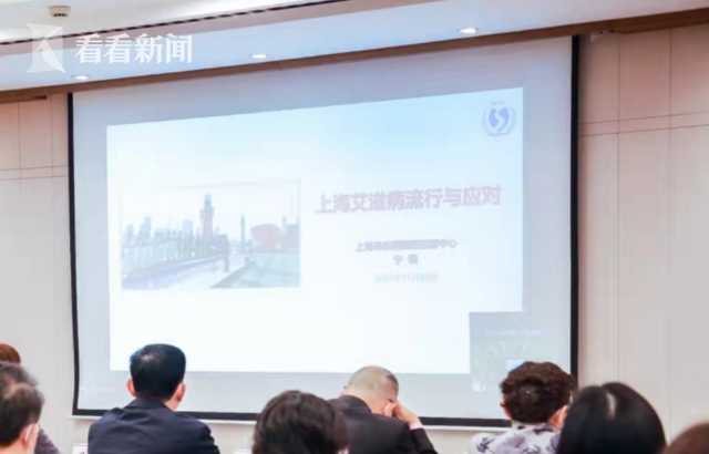 上海市妇幼保健中心举办2021年度上海市预防艾梅乙主题宣传活动