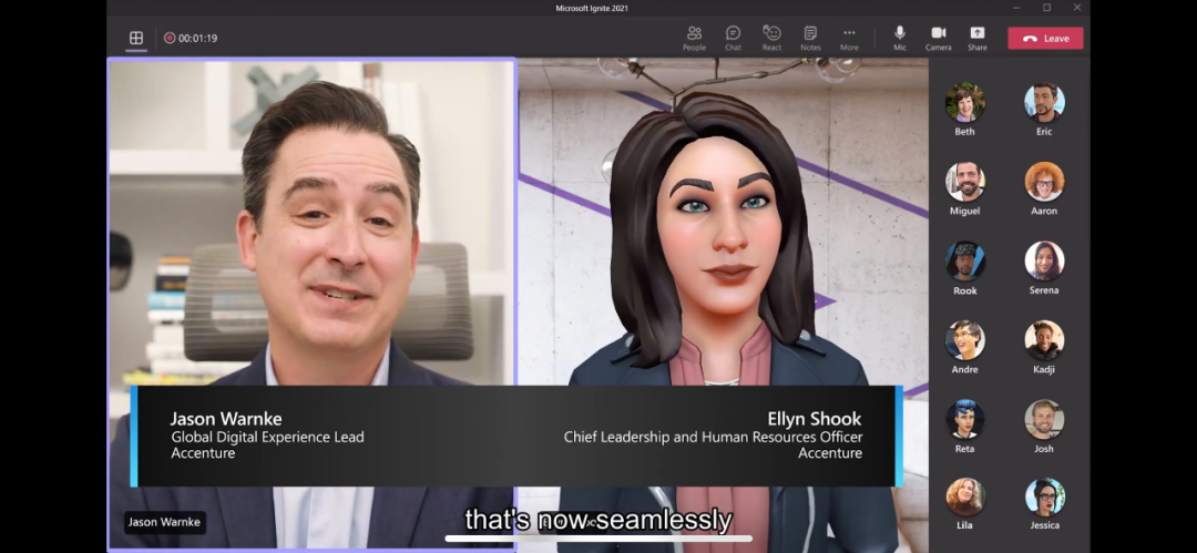 虚拟人火了，真的