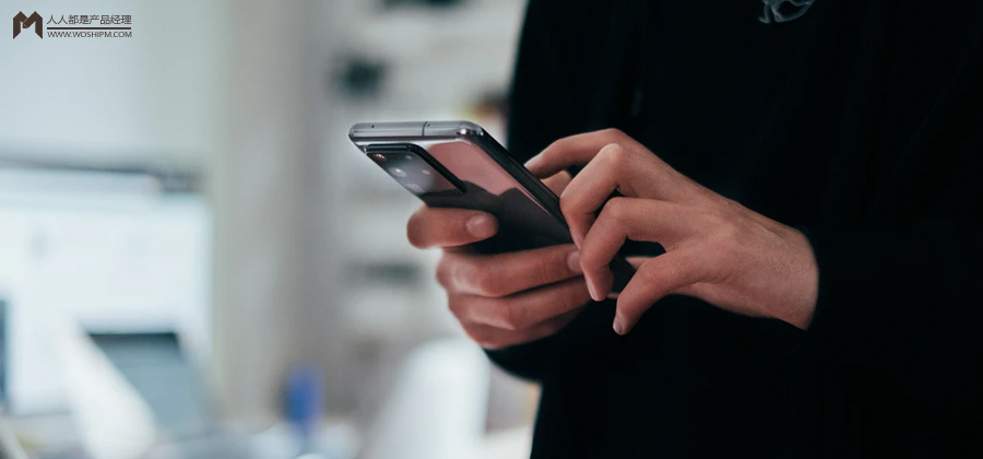 大学生自我定位（求职APP社区功能PRD）