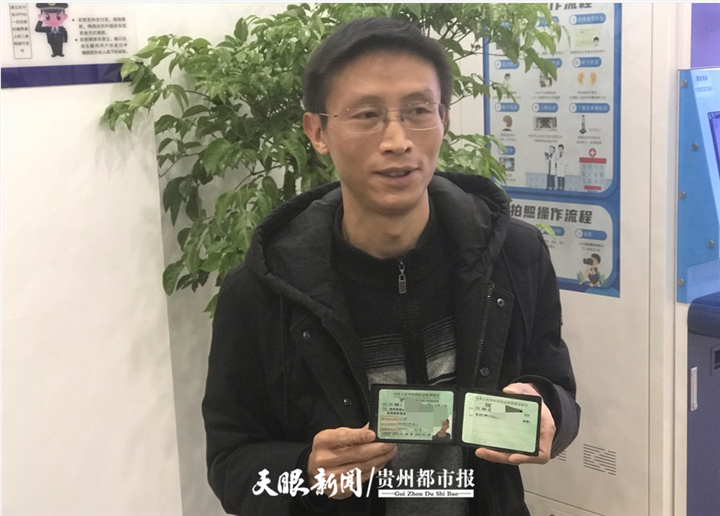 安顺市车管所,安顺市车管所电话号码