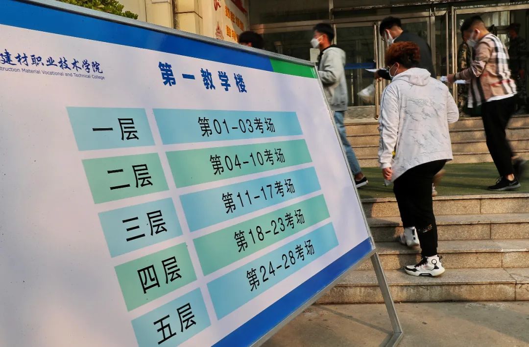 这些人免试录取！河北省教育厅最新通知→