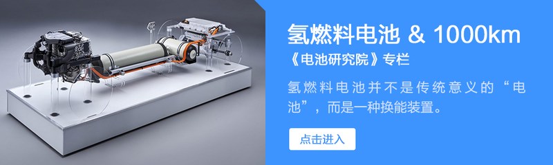 12V電瓶火了近70年居然無(wú)可替代！還能再戰(zhàn)半世紀(jì)？