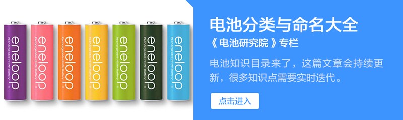 12V電瓶火了近70年居然無(wú)可替代！還能再戰(zhàn)半世紀(jì)？