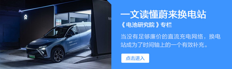 12V電瓶火了近70年居然無(wú)可替代！還能再戰(zhàn)半世紀(jì)？