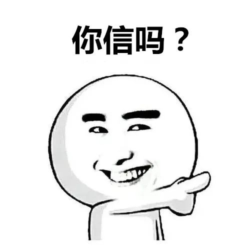 只要56元就躺着当老板?民警解密:免费开网店“一条龙”服务是如何坑人的