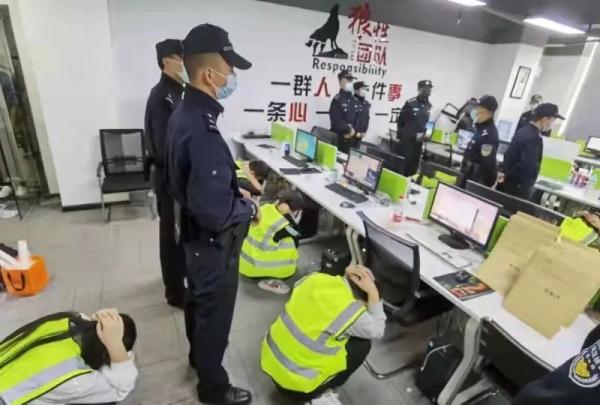 只要56元就躺着当老板?民警解密:免费开网店“一条龙”服务是如何坑人的