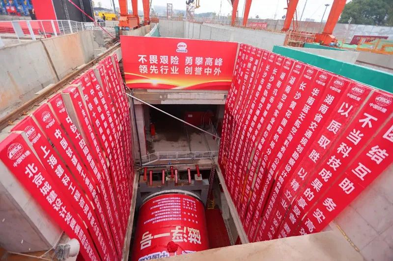 高铁、地铁、公交……事关长沙交通出行，一大波好消息来了