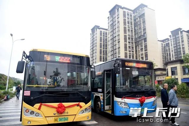 高铁、地铁、公交……事关长沙交通出行，一大波好消息来了