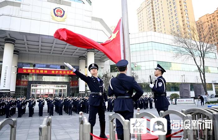 聊城市公安局,聊城市公安局长