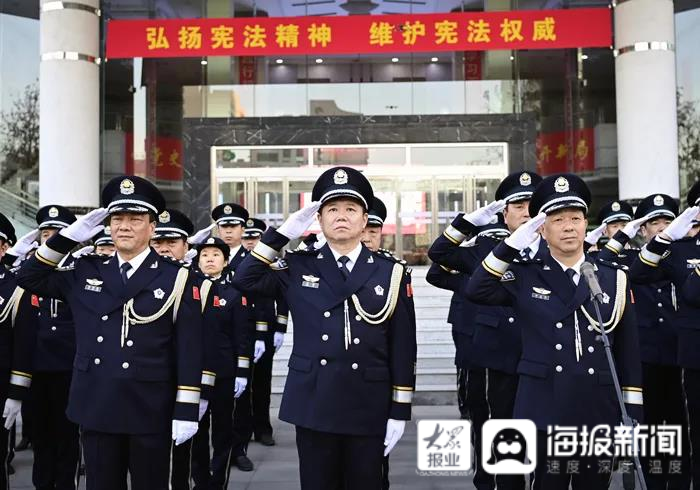 聊城市公安局,聊城市公安局长