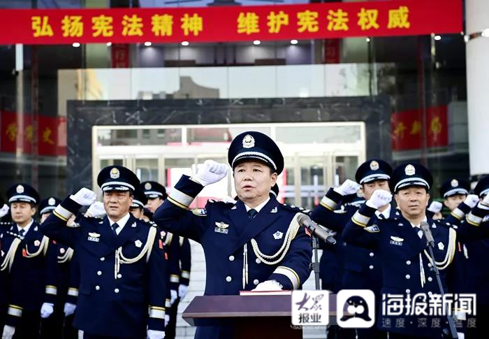聊城市公安局,聊城市公安局长
