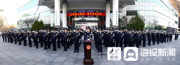 聊城市公安局,聊城市公安局长