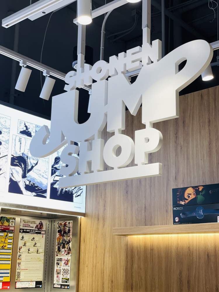 3888块玻璃展现“爱情地标”新颜丨JUMP SHOP中国首店落户美罗城