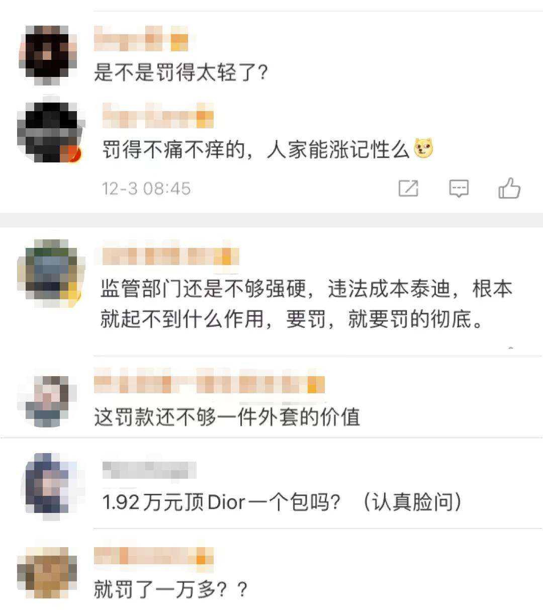 惹众怒！不止“加拿大鹅”，LV、Gucci也搞“双标”