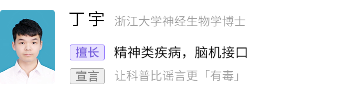 临死前，大脑干了什么？人类第一次看到了死亡瞬间