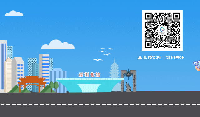 “五一”期间，深圳有这些调整！涉及“限外”、地铁、景区预约……