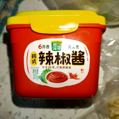 韓國(guó)壽司怎么做,韓國(guó)壽司怎么做的視頻