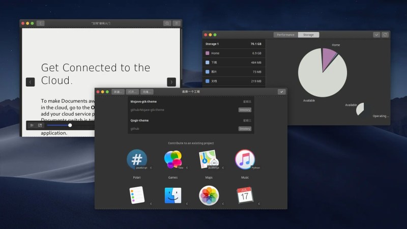 13 個(gè) Linux 桌面的最佳深色 GTK 主題