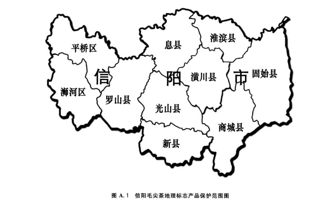 茶叶商标,茶叶商标注册哪一类