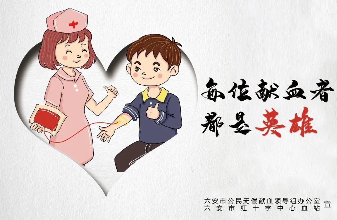 惊艳！六安这所学校教室内藏着一座座“徽派建筑群”