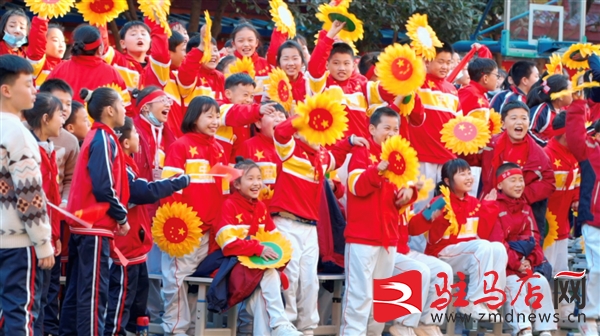 驻马店市第十小学举行2021年体育节(图22)