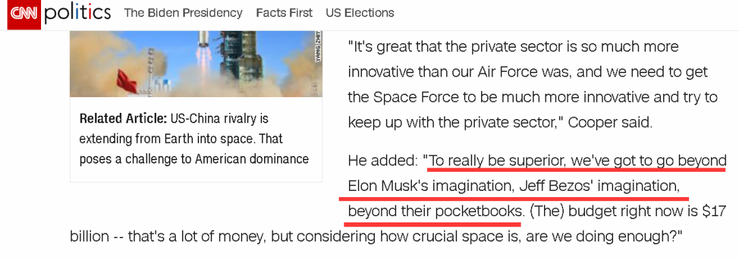 ���й���в�ۡ��Ѿ�����̫��ϵ����