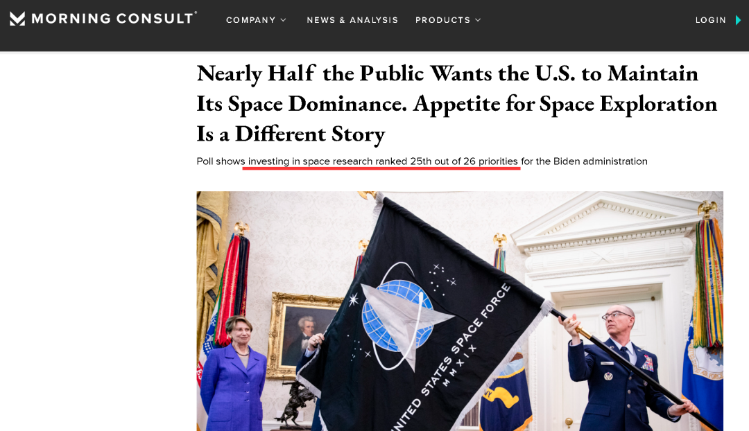 ���й���в�ۡ��Ѿ�����̫��ϵ����