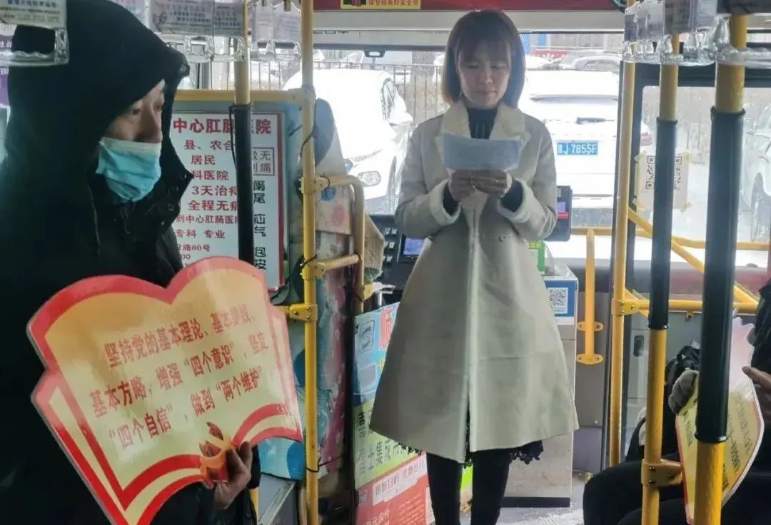 青年大学习 | 加强中华儿女大团结 | 【一周团讯：11.29-12.05】
