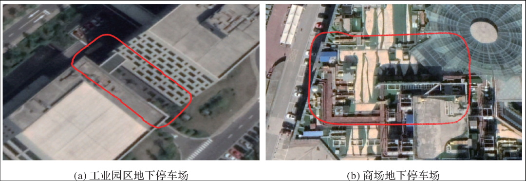 《测绘学报》2021年第11期“智能驾驶环境感知专刊”目录