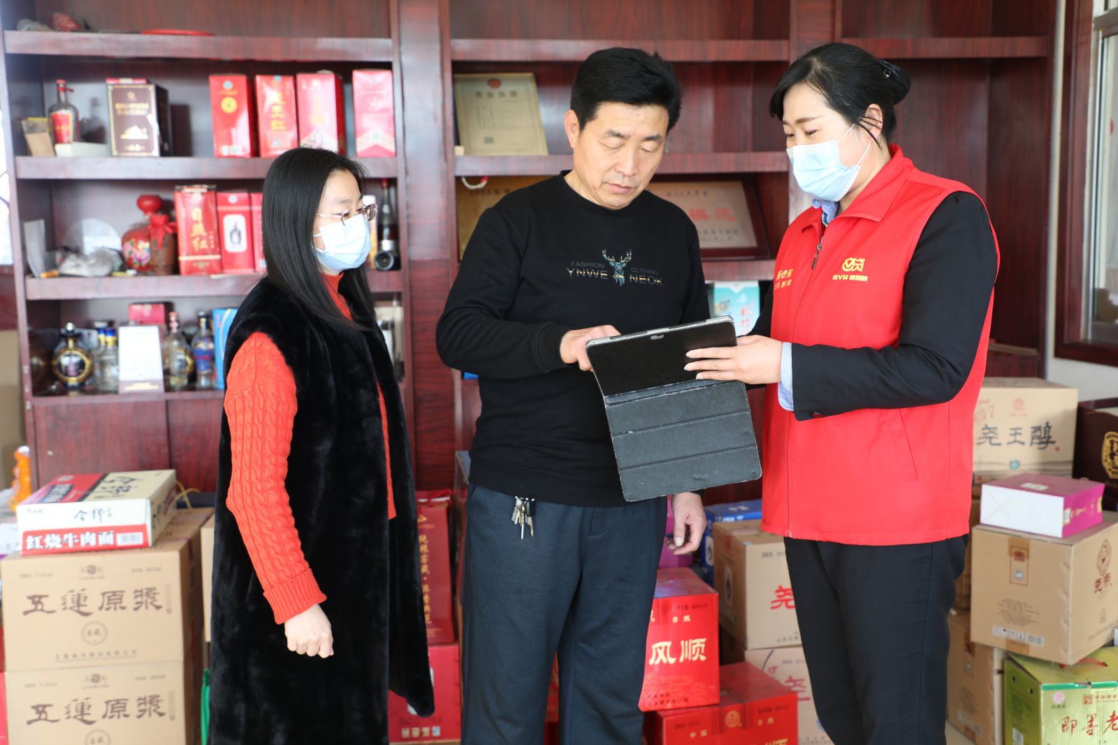 人在家中坐，贷款“送”上门！诸城市枳沟镇“无感授信”破解“贷款难”