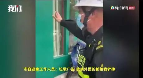 不正当竞争案例,美团不正当竞争案例
