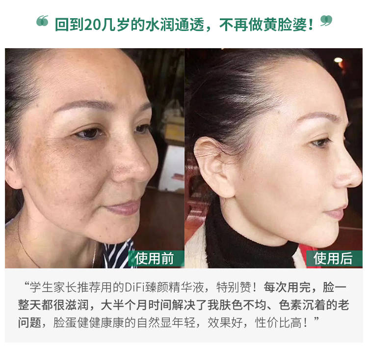 采用国际标准,采用国际标准管理办法