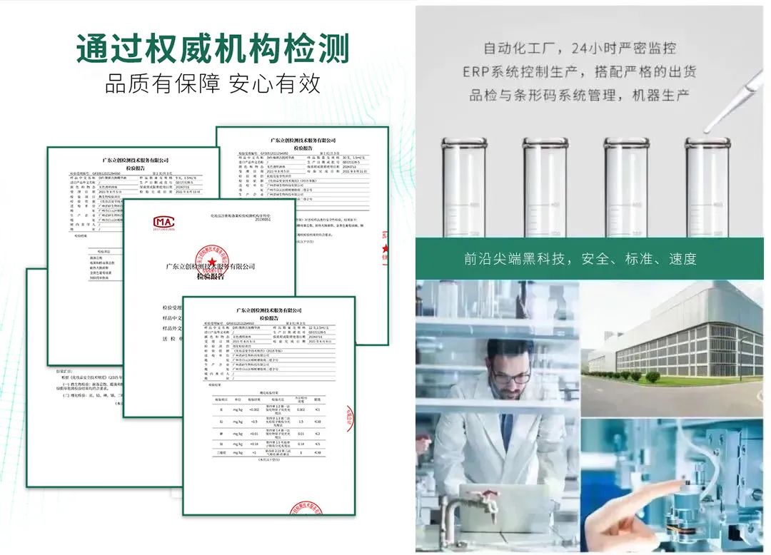 采用国际标准,采用国际标准管理办法