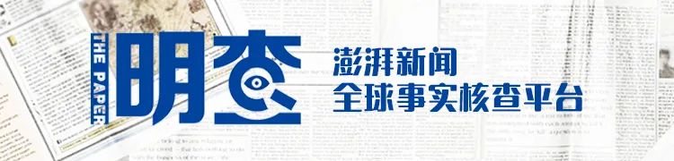 为什么足球网站打不开(明查｜击败国足的越南足球队队长，在农贸市场卖虾谋生？)