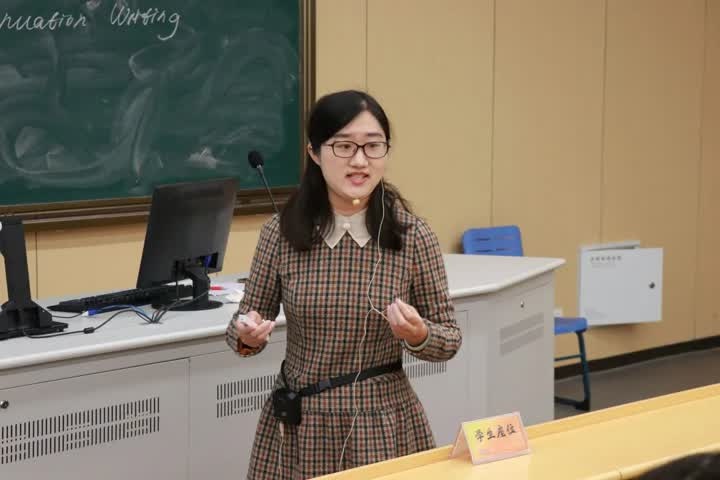 关于好老师英文的美文英文感恩老师美文