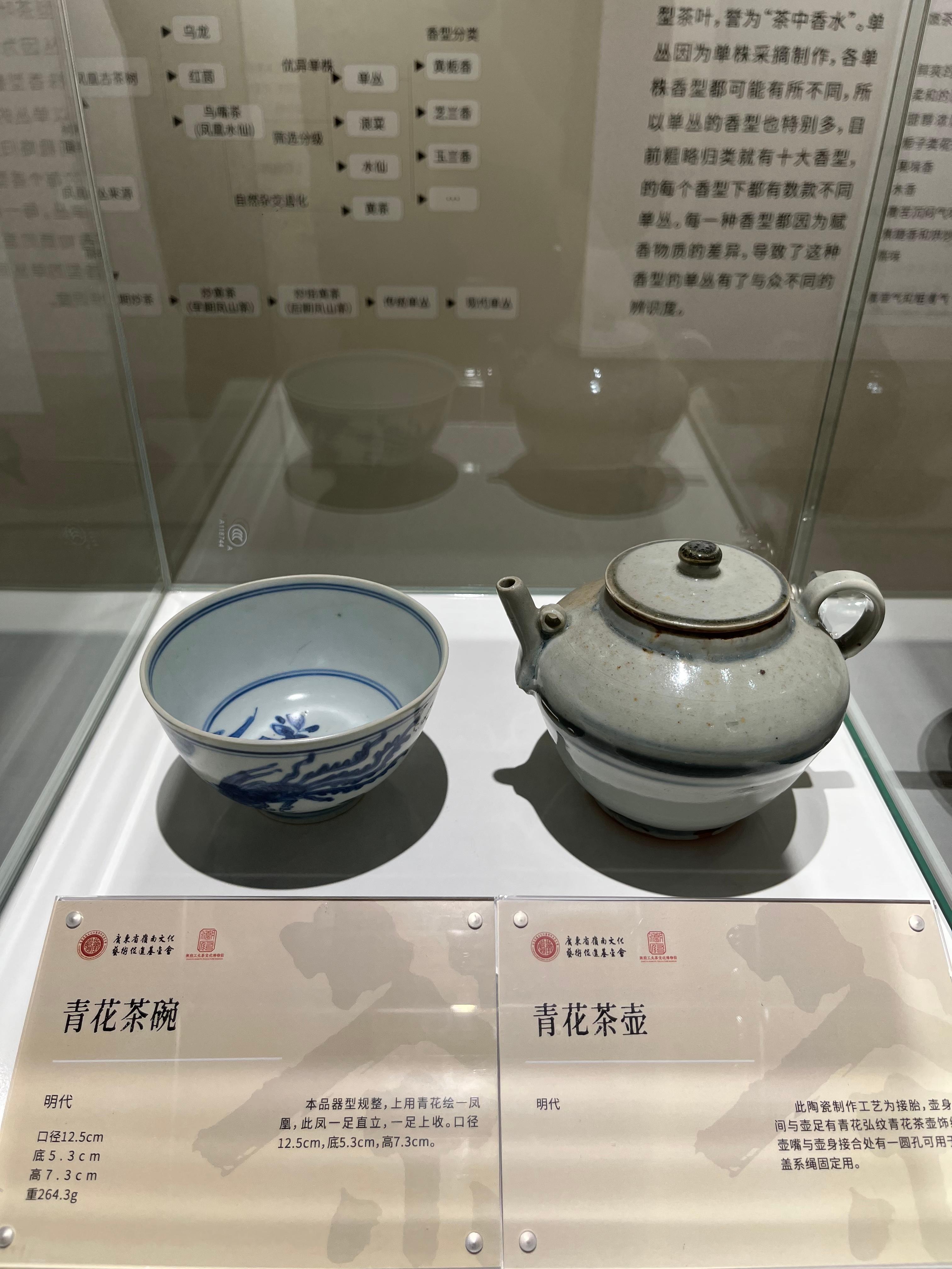 未来4个月，在珠江新城能欣赏潮州工夫茶文化展