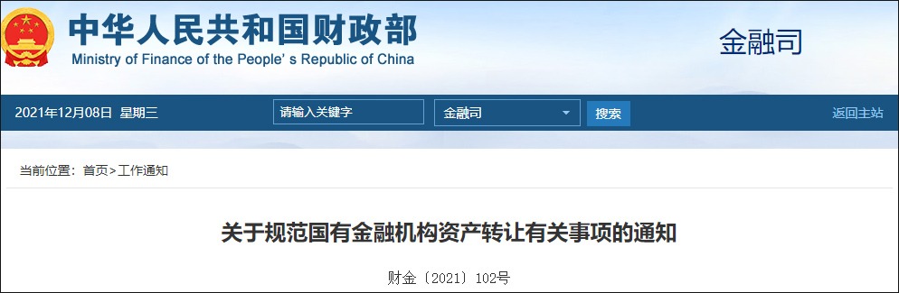 淶нڻʲתãʧӦ⳥