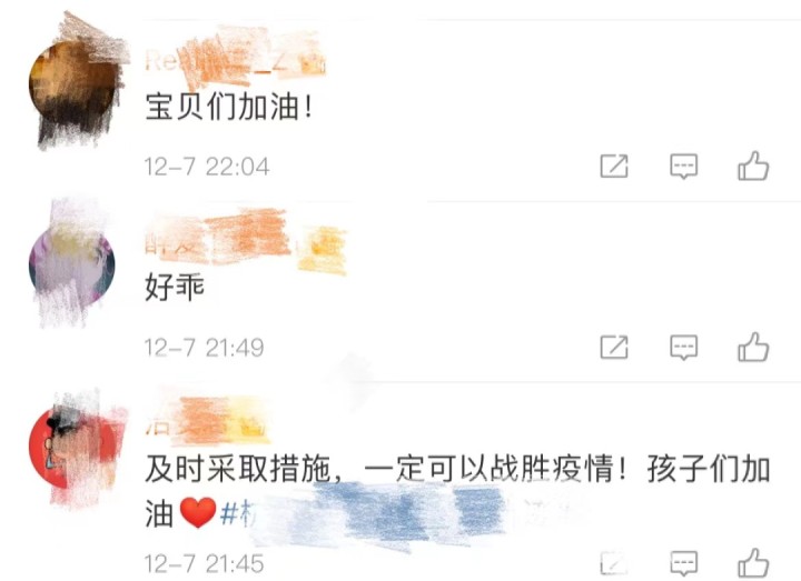 不哭不闹！杭州109名幼儿园孩子连夜被送往隔离点，这个“抓鸭子”视频太让人心疼了