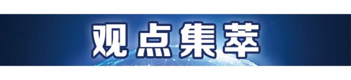 申购还是放弃？四个步骤教你甄选新股丨南财号联播