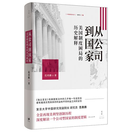 ���䣺���������־�ͷ�Ĳ��ģ�ֻ���������Ϸ��