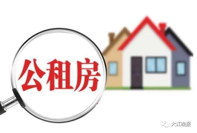 繁昌租房,繁昌租房信息一室一厅