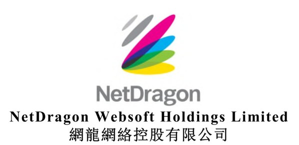 网龙子公司普罗米休斯于美国及欧洲、中东和非洲地区继续蝉联教育互动显示器市场第一