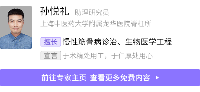 足球上的4size是什么意思(说真的，女性练肌肉的好处你可能想不到)